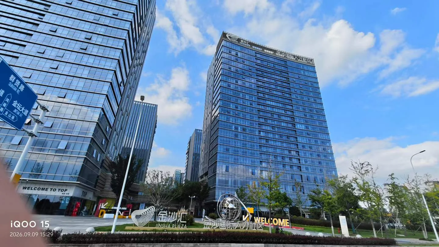 合作方资料中的常州金沙国际人才社区外景